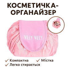 УЦЕНКА! Дорожная косметичка-органайзер, вместительная, карманы, ручка (Нет упаковки 3381) УЦЕНКА! Дорожная косметичка-органайзер, вместительная, карманы, ручка (Нет упаковки 3381)