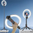 Селфи-палка с кольцевой LED-лампой, функцией AI-автоотслеживания, 2,2 м, с пультом (P225Q-AV)
