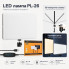 Студийная светодиодная LED-лампа RIAS PL-26 23×16 см USB (PL26-AV)
