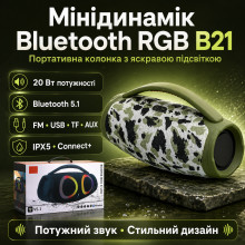 Минидинамик Bluetooth RGB B21 с подсветкой, портативная беспроводная колонка