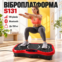 Тренажер виброплатформа для занятий спортом и снижения веса S131 Bluetooth, красный (S131-AV) Тренажер виброплатформа для занятий спортом и снижения веса S131 Bluetooth, красный (S131-AV)