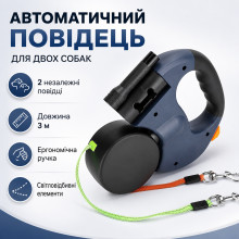Выдвижная двойная рулетка-поводок со светоотражателями и подсветкой D5374, 360°, 3 м, синяя для двух собак (D5374-AV) Выдвижная двойная рулетка-поводок со светоотражателями и подсветкой D5374, 360°, 3 м, синяя для двух собак (D5374-AV)
