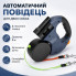 Выдвижная двойная рулетка-поводок со светоотражателями и подсветкой D5374, 360°, 3 м, синяя для двух собак (D5374-AV)