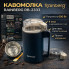 Кофемолка Rainberg RB-2333, 600 Вт, 4 лезвия из нержавеющей стали, для кофейных зерен, орехов и семян (RB2333-AV)