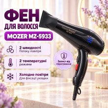 Фен для сушки и укладки волос Mozer MZ-5933 Pro, черный (MZ5933-AV)