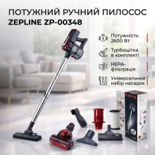 Портативный ручной пылесос Zepline ZP-00348 2600 Вт с турбощеткой для сухой уборки, красный (REDZP00348-AV)
