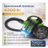 Пылесос циклонный BITEK BT-8663G 4200 Вт с контейнером для пыли 3 л (BT8663G-AV)