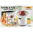 Соковижималка для цитрусових Sokany SK-726 300ml (LG-2079346480)