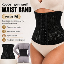 Корректирующий корсет для талии WAIST BAND M, черный, утягивающий пояс с металлическими ребрами (WBLM41880-AV)