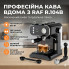 Капельная кофеварка RAF R.104B 850 Вт 1.8 л для молотого кофе, черная (RAFR104B-AV)