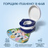 Портативный складной горшок для детей X-648 с ковриком-пианино (X648-AV)