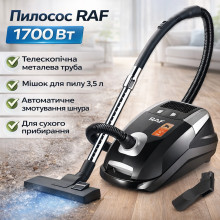 Бытовой пылесос RAF R.8702B 1700 Вт с телескопической трубой и автоматической смоткой шнура (RAF8702B-AV) Бытовой пылесос RAF R.8702B 1700 Вт с телескопической трубой и автоматической смоткой шнура (RAF8702B-AV)