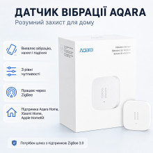 Датчик вибрации Aqara Vibration Sensor Detector Датчик вибрации Aqara Vibration Sensor Detector
