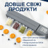 Вакуумный упаковщик AND Capper LY-952 120 Вт для продуктов (LY9512-AV)