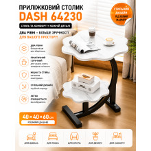 Двухуровневый кофейный столик DASH 40×40×60 см, белый мрамор (WhDASH64230-AV) Двухуровневый кофейный столик DASH 40×40×60 см, белый мрамор (WhDASH64230-AV)