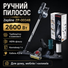 Мощный ручной пылесос Zepline ZP-00348 2600 Вт с турбощеткой для дома, зеленый Мощный ручной пылесос Zepline ZP-00348 2600 Вт с турбощеткой для дома, зеленый