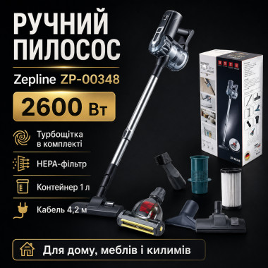 Мощный ручной пылесос Zepline ZP-00348 2600 Вт с турбощеткой для дома, зеленый (ZP00348GREEN-AV)
