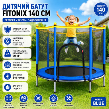 Детский батут Fitonix 140 см с защитной сеткой и 6 опорными ножками, синий (30536-AV)