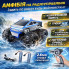 Радиоуправляемая амфибия 4WD Waterproof Stunt Car для езды по воде и суше (N4WD-AV)