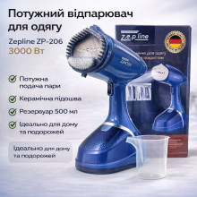 Отпариватель Zepline ZP-206 Синий – компактный, 3000 Вт, резервуар 500 мл Отпариватель Zepline ZP-206 Синий – компактный, 3000 Вт, резервуар 500 мл