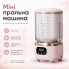 Мини стиральная машина 2 л, на аккумуляторе ND-366, 3000 мА·ч, Type-C, розовая портативная (ND366-AV)