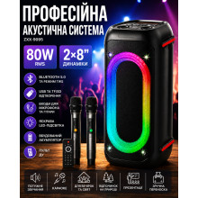 Профессиональная акустическая система ZXX-9095 2×8″ — колонка с LED-подсветкой и двумя микрофонами 80 Вт (ZXX9095-AV)