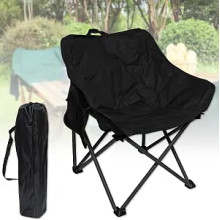 Стул туристический складной с спинкой и кармашком для мелочей  46х46х66 см