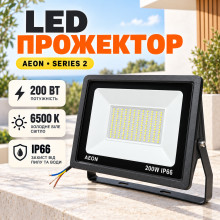 Уличный светодиодный прожектор на стену 200 Вт, 6500 K, AEON, черный (G0560-AV)