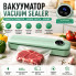 Вакууматор для продуктов Vacuum Sealer, 90 Вт, зеленый (5875-AV)