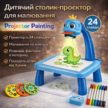 УЦЕНКА! Детский столик проектор для рисования Projector Painting набор с проектором, фломастеры Синий (Плохая упаковка 3429) УЦЕНКА! Детский столик проектор для рисования Projector Painting набор с проектором, фломастеры Синий (Плохая упаковка 3429)