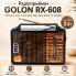 Мощный портативный радиоприемник GOLON RX-608 220В / Радио на батарейках / Ретро радиоприемник (RX608-AV)