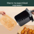 Пергаментные формы для аэрогриля и мультипечи 23 см, 100 шт (Jamx4583-AV)