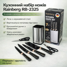 Набор ножей для кухни Rainberg RB-2325 Зелёный из нержавеющей стали с подставкой и ножницами