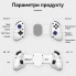 Раздвижной беспроводной геймпад BSP-D11 для смартфона/планшета, iOS/Android/PC/Switch