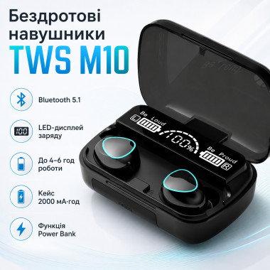 Беспроводные наушники Bluetooth с дисплеем и микрофоном TWS M10, черные, с функцией PowerBank (M10-AV)