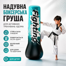Напольная надувная груша для бокса для тренировок дома, Детский надувной тренажер боксерская груша Напольная надувная груша для бокса для тренировок дома, Детский надувной тренажер боксерская груша
