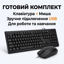 УЦЕНКА! Набор клавиатура + мышь проводные, USB подключение, офис/дом, черный цвет (Нет упаковки 3375) УЦЕНКА! Набор клавиатура + мышь проводные, USB подключение, офис/дом, черный цвет (Нет упаковки 3375)