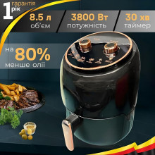 Фритюрниця Rainberg RB-2318 об’ємом 8,5 літрів Чорний