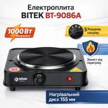 Электрическая настольная плита на 1 конфорку с дисковым нагревателем 155 мм BITEK BT-9086A 1000W (BT9086A-AV) Электрическая настольная плита на 1 конфорку с дисковым нагревателем 155 мм BITEK BT-9086A 1000W (BT9086A-AV)