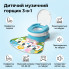 Портативный складной горшок для детей X-648 с ковриком-пианино (X648-AV)