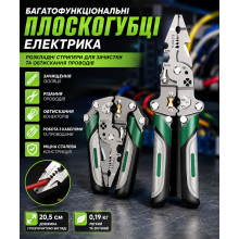 Многофункциональные плоскогубцы электрика: складные стрипперы для зачистки и обжима проводов (538612444-AV) Многофункциональные плоскогубцы электрика: складные стрипперы для зачистки и обжима проводов (538612444-AV)