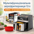 Мультифункциональная аэрофритюрница Zepline ZP-00344 13 л, 4200 Вт, 12 программ, со съемным ковшом (ZP00344-AV)