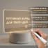 Акриловая LED-доска для записей LK202312-57 с подсветкой, USB, маркер в комплекте (LK2026-AV)