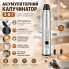 Портативный капучинатор Milk Frother 3 в 1 с 3 скоростями и сменными насадками, аккумуляторный вспениватель молока 1200 мАч USB (ML2198-AV)