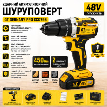 Дрель-шуруповерт + набор инструментов RD00-999, 2 аккумулятора 21 В (RD00999-AV)
