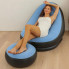 Надувной диван с пуфом Air Sofa и насосом, голубой (6816-AV)