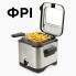 Фритюрница Crownberg CB-5542 1,5 л 1200 Вт с терморегулятором и антипригарной чашей (CB5542-AV)