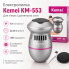 Электрическая пилка для ног USB Kemei KM-553, серая (KM553-AV)
