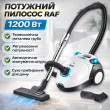 Пылесос с телескопической трубой и регулировкой мощности RAF R.8661W 1200W