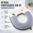 Мягкий цветной чехол для сиденья унитаза AN-01 (AN01-AV)